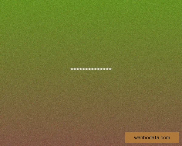 体育竞猜官网平台助您轻松掌握赛事动态精准预测赢得丰厚奖励