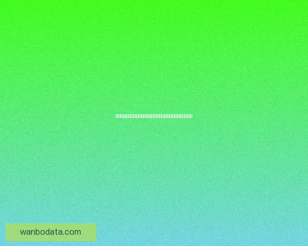 世界杯竞猜赔率网站全新上线为您提供最精准的赛事分析与投注参考