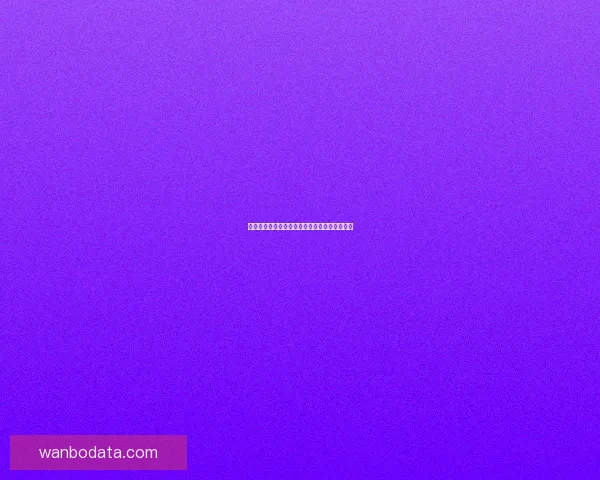 权威足球竞猜官网全新玩法解析与赛事投注指南