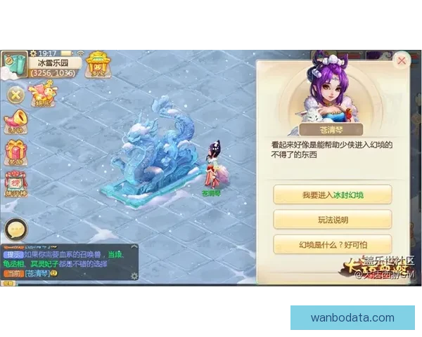 世界杯竞猜APP全新玩法解析助你轻松赢取丰厚奖励